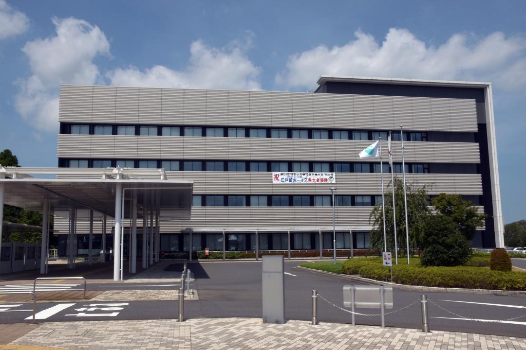 稲敷市役所=同市犬塚