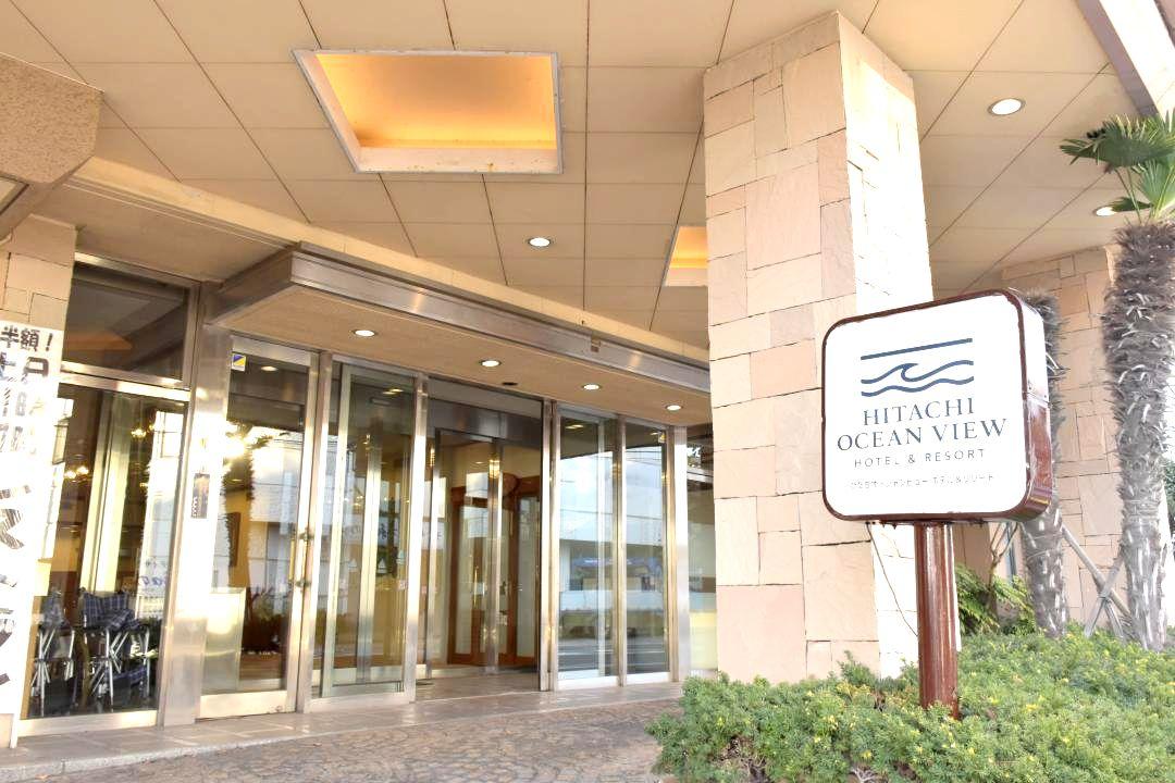 レストランの営業を再スタートした旧「ホテル天地閣」の「ひたちオーシャンビュー　ホテル&リゾート」=日立市旭町