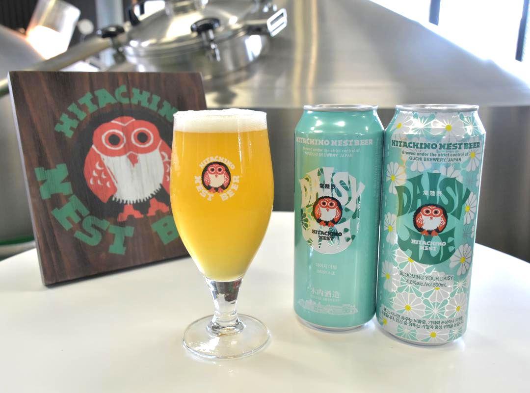木内酒造の「常陸野ネスト　デイジーエール」=那珂市額田南郷