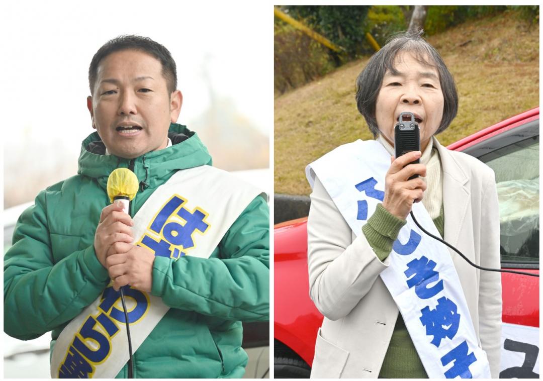 萩原勇氏、藤木妙子氏(左から届け出順)