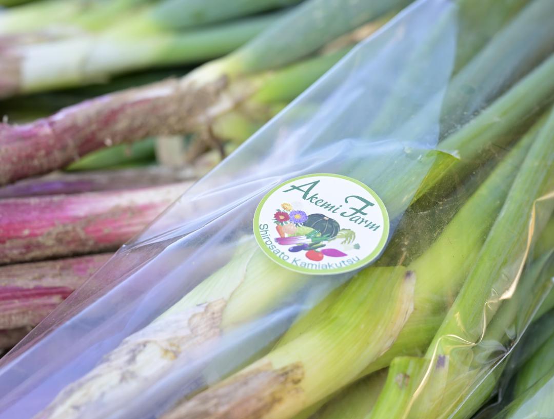 「Akemi　Farm」のシールが目印