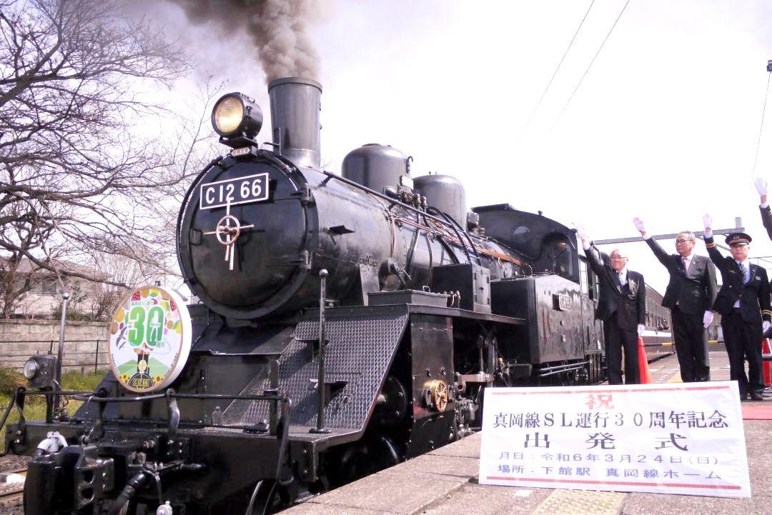 大規模修理のため2026年度運休する「SLもおか」=下館駅