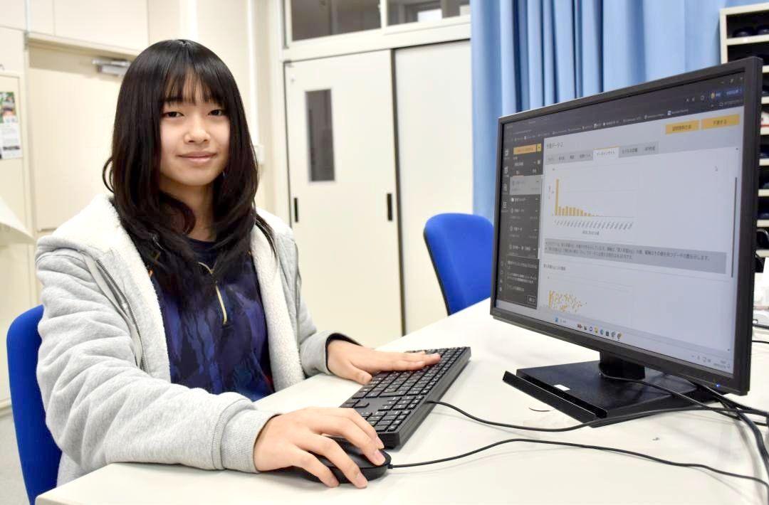 来春からAIエンジニアとして働く予定の県立IT未来高3年、古渡優歌さん=笠間市大田町