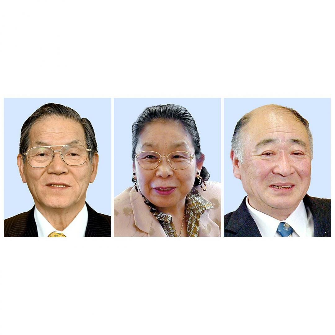 原中勝征さん、狩野安さん、人見実徳さん(左から)