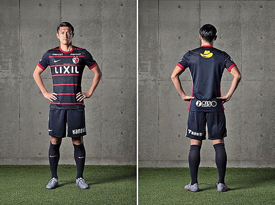 今季のホーム用ユニホームを着る植田(鹿島アントラーズ提供)