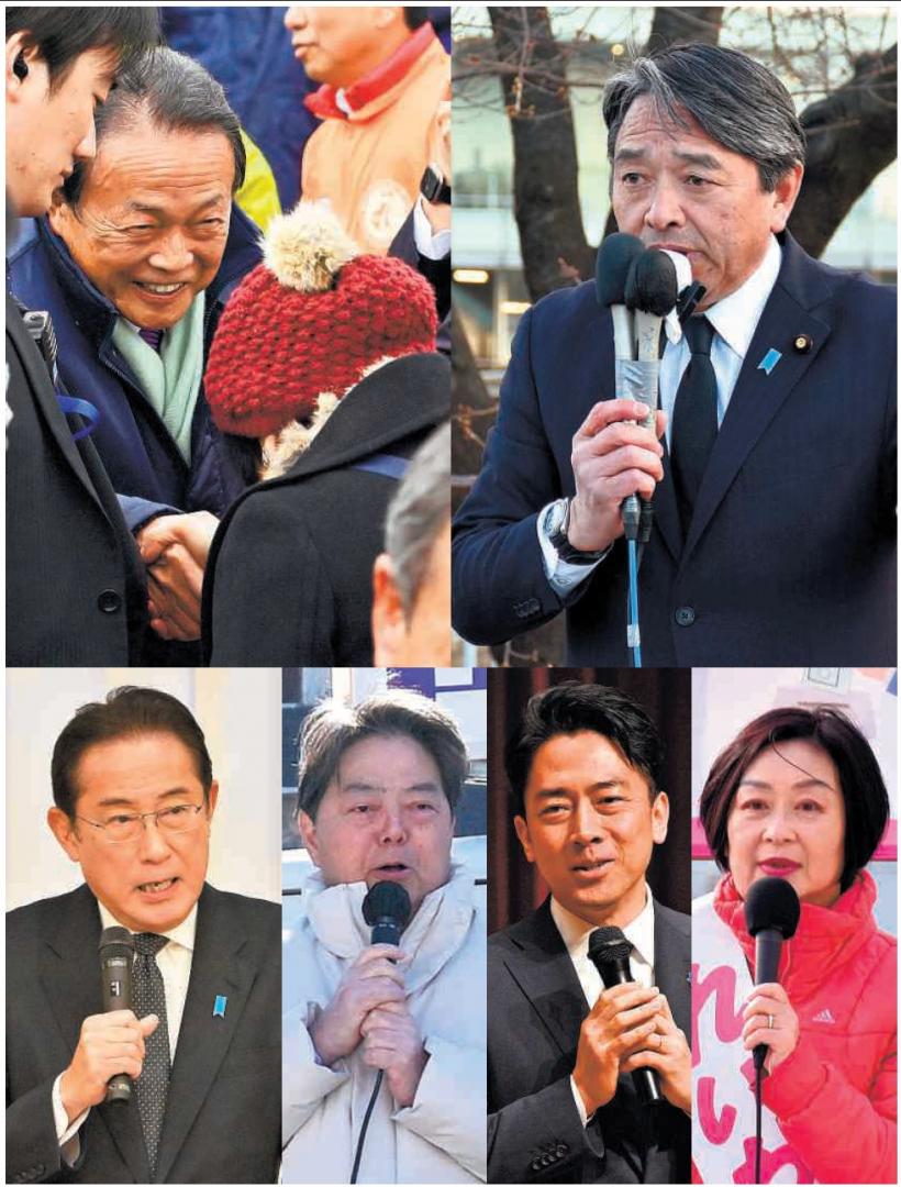 左上から時計回りに麻生太郎自民副総裁=古河市内、榛葉賀津也国民民主幹事長=日立市内、櫛渕万里れいわ新選組共同代表=古河市内、小泉進次郎防衛相=土浦市内、林芳正総務相=水戸市内、岸田文雄元首相=日立市内