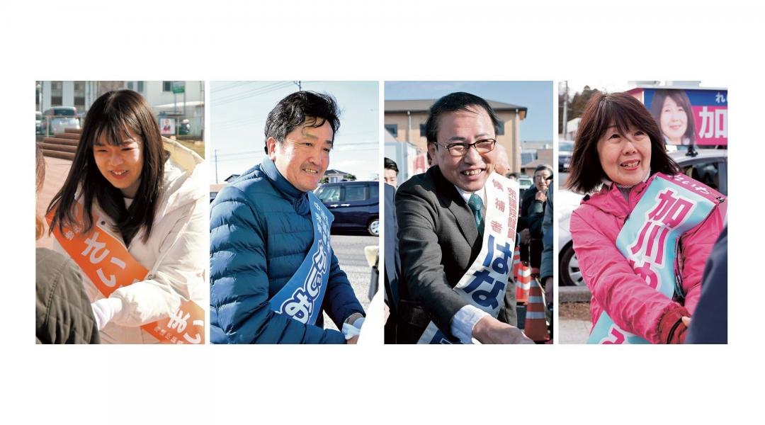 有権者と握手やあいさつを交わす斎藤真衣氏、梶岡博樹氏、葉梨康弘氏、加川裕美氏(左から届け出順)
