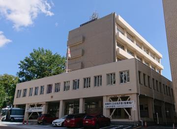 水戸署=水戸市三の丸