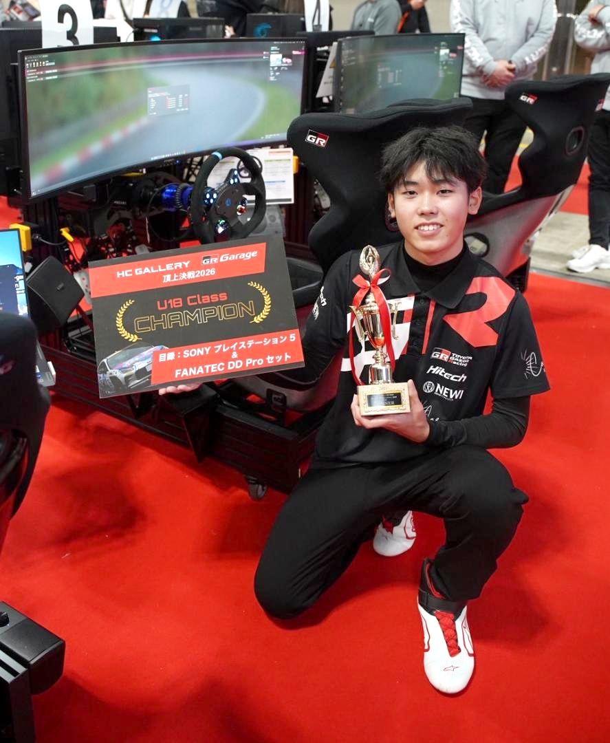 eモータースポーツ大会で優勝した栗田渚真さん=千葉県内(栗田さん提供)