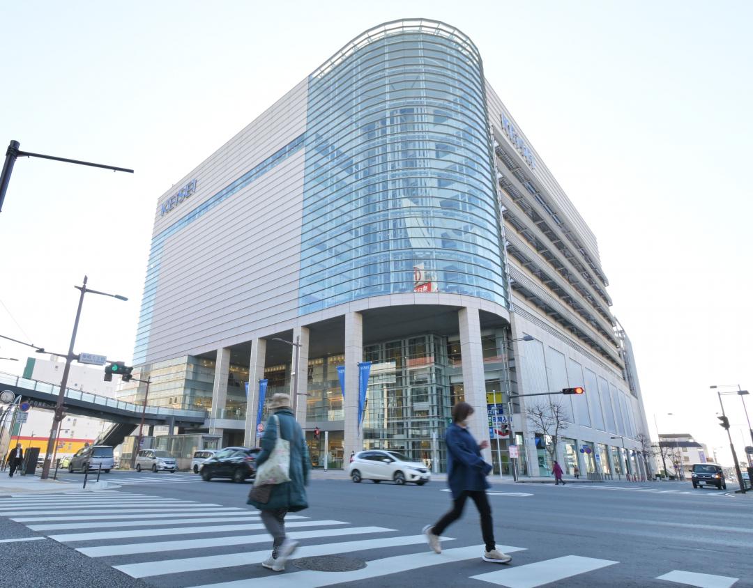 水戸京成百貨店=水戸市泉町