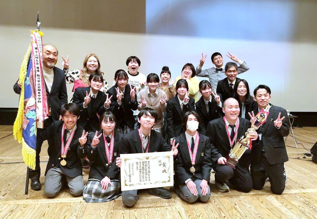 優勝したつくば市立竹園東中のメンバーら=水戸市千波町