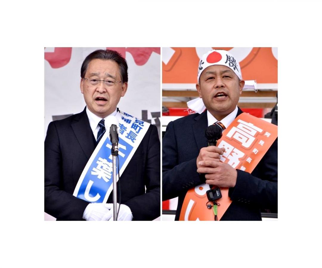 千葉繁氏、高野好央氏(左から届け出順)