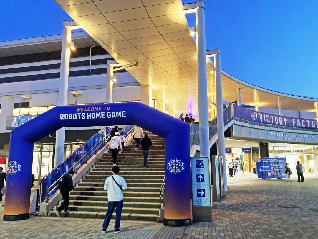 B1茨城ロボッツのホーム戦が開かれているアダストリアみとアリーナ=水戸市緑町
