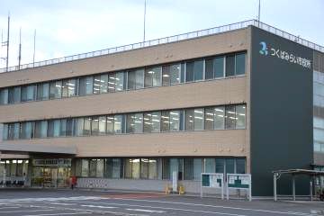 つくばみらい市役所伊奈庁舎=同市福田