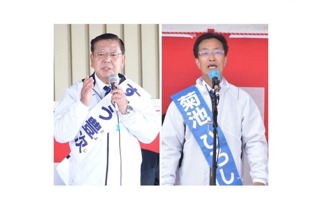 須藤豊次氏、菊池博氏(左から届け出順)　