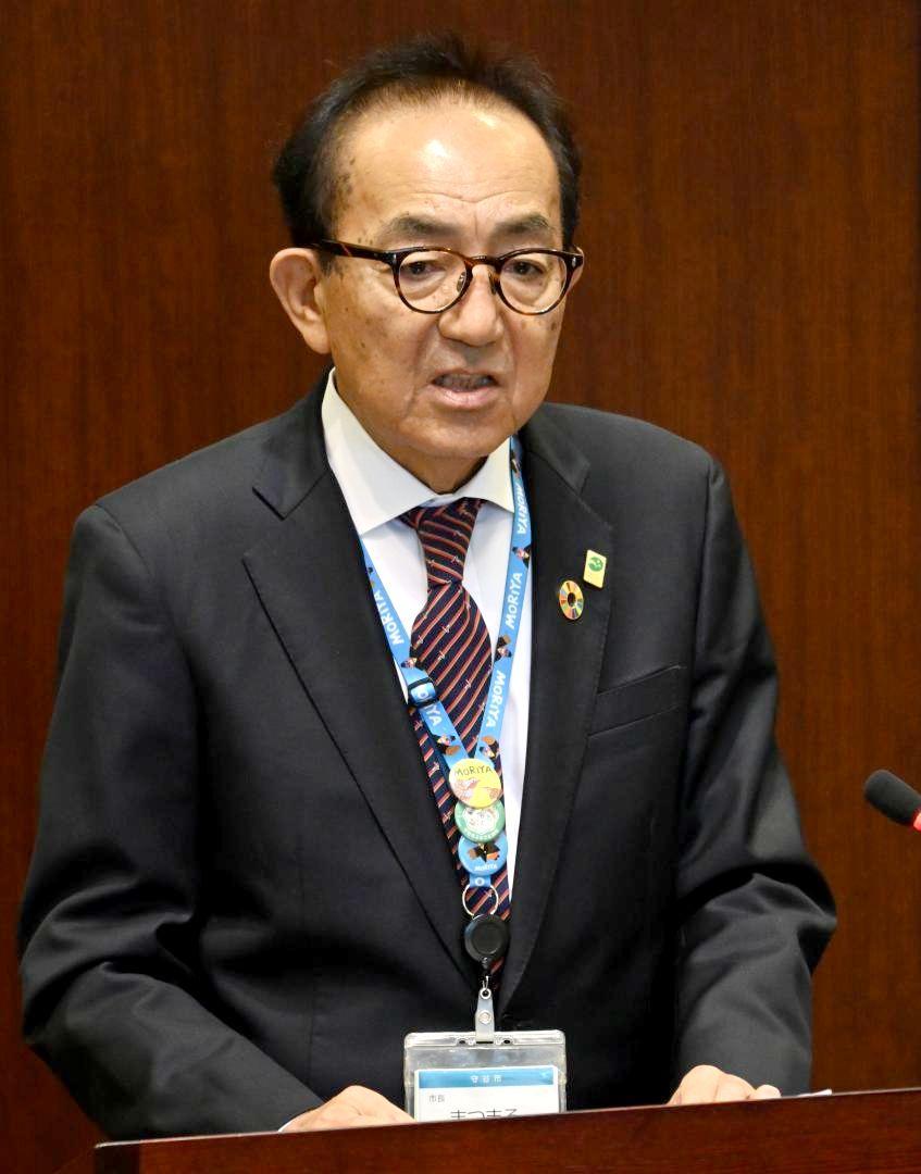 定例会で「スマートシュリンク」に言及する松丸修久市長=守谷市議会議場