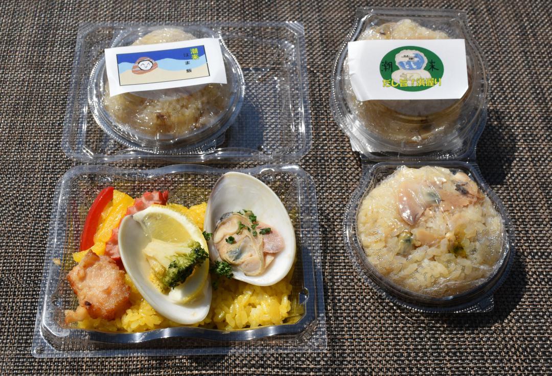 パエリアはまぐりご飯とおにぎりの「はまぐり混ぜご飯」