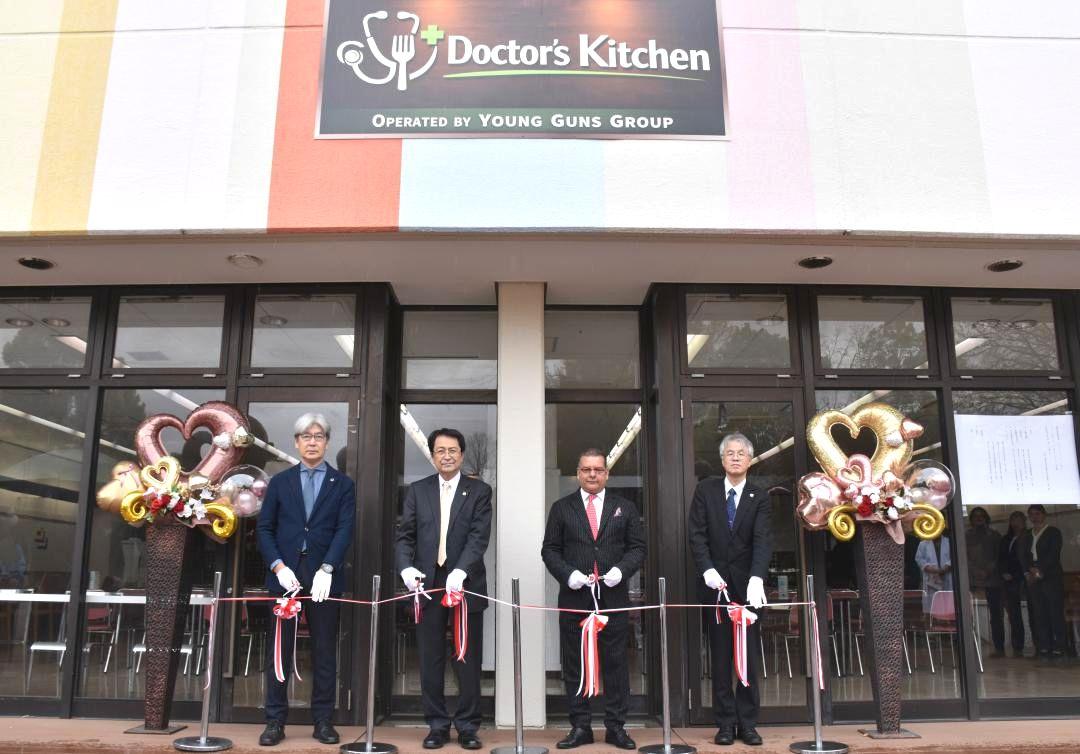 リニューアルオープンした医学食堂「ドクターズ　キッチン」=つくば市天久保