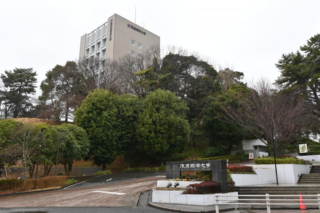 流通経済大サッカー部の拠点となっている同大龍ケ崎キャンパス=龍ケ崎市