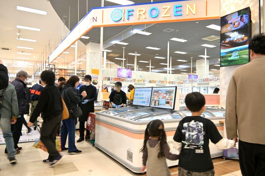 イオンスタイル水戸内原に初出店した冷凍食品専門店「@FROZEN」=水戸市内原