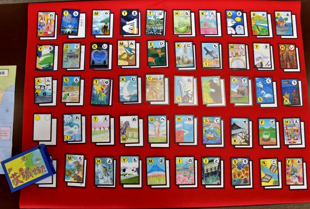 郷土の魅力、かるたに　44市町村の名勝や特徴　中学生協力　市民団体が制作　茨城