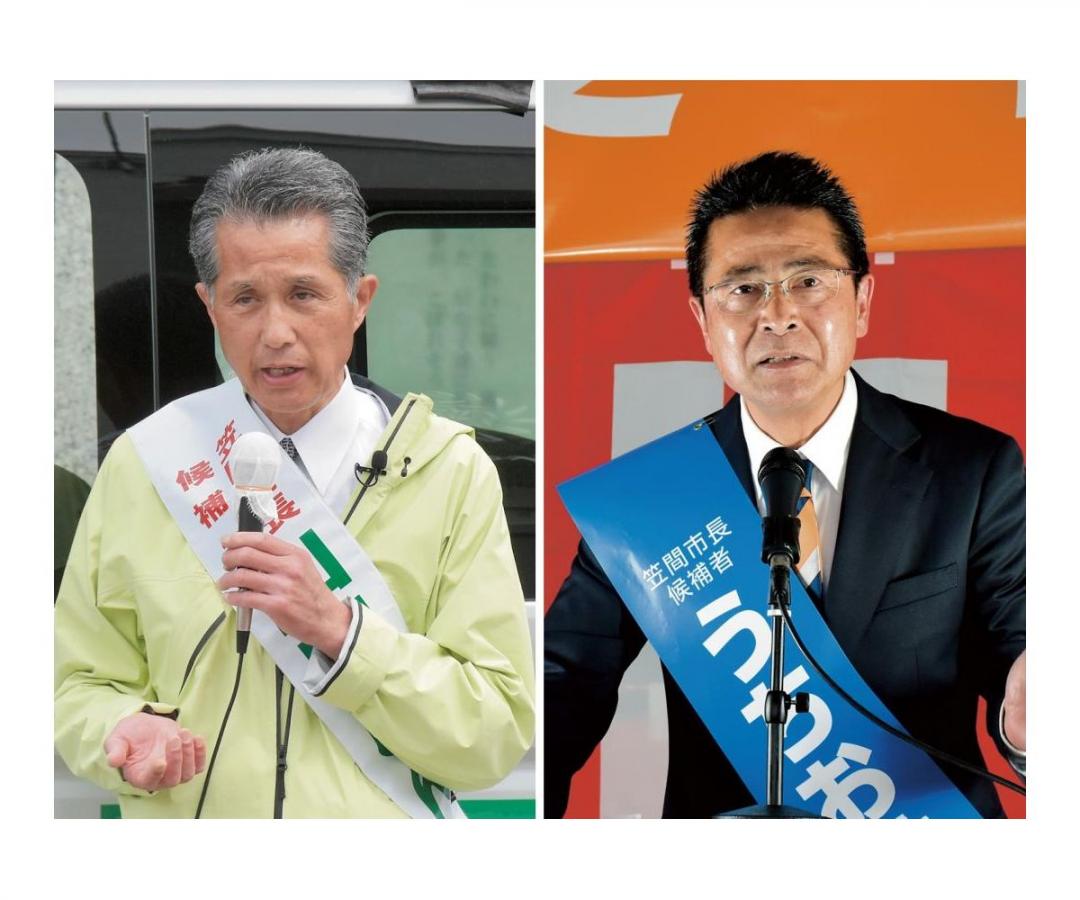 山口伸樹氏、内桶克之氏(左から届け出順)