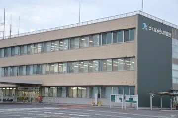 つくばみらい市役所伊奈庁舎=同市福田