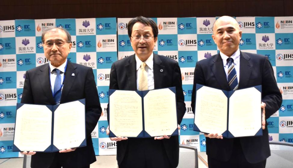 茨城新聞】感染症対策の新大学院設置 筑波大、研究機関と協働 茨城